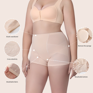 Của phụ nữ nhãn hiệu riêng Body Shaper Butt nâng lên Tummy kiểm soát liền mạch hip Padding Shapewear bodysuit thoáng khí eo giảm béo - Product Image 6