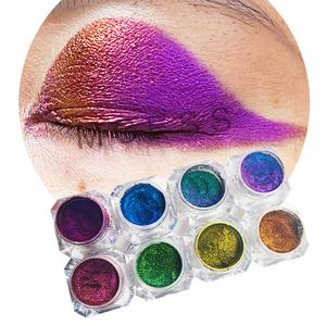 Pigment nacré caméléon, pigment aurore caméléon pour peintures à l'aquarelle - Product Image 5