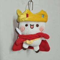 yier dudu Porte-clés pendentif en peluche en forme de banane, accessoire de déguisement, petit objet, cadeau