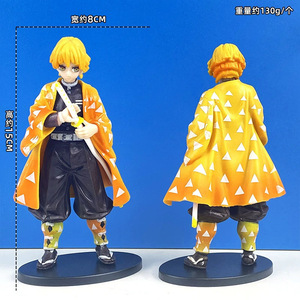 Nouveauté Figurine d'action en PVC Demon Slayer Akaza de l'anime <span class=keywords><strong>Kimetsu</strong></span> <span class=keywords><strong>No</strong></span> <span class=keywords><strong>Yaiba</strong></span>, échelle 1/12, objet de collection pour cadeaux - Product Image 6