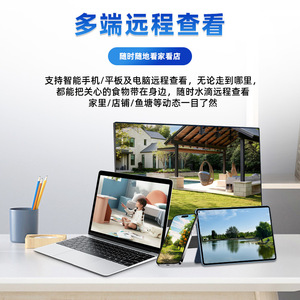 Ultra Hd Surveillance <b>Camera</b> 8mp Indoor Outdoor PoE Full Color <b>Night</b> Vision Security <b>Camera</b> - Product Image 2