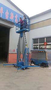 Elevador Hidráulico Manual de Aleación de Aluminio, Elevación Ligera, Elevador de Una Persona, Elevadores de Canasta Móviles - Product Image 4