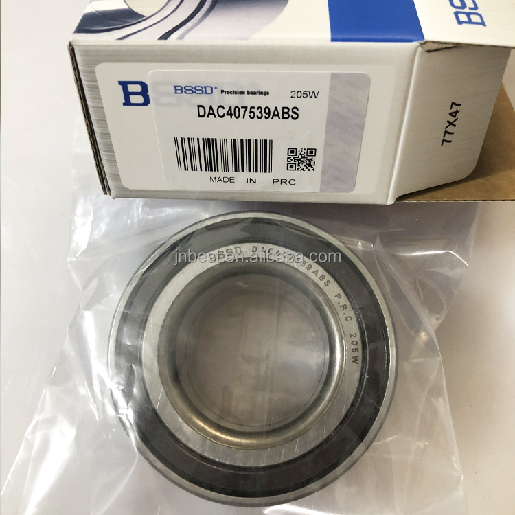 Japan Bearing 45BWD07 Front Wheel Hub Bearing DAC45840042/40