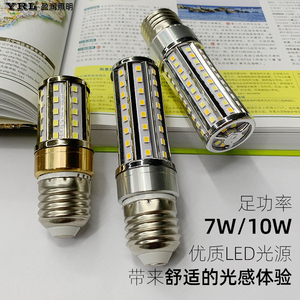 หลอดไฟ LED ขั้ว E27 ยี่ห้อ YRL ฐานอะลูมิเนียมอัลลอยด์ SMD 2835 AC 85-265V 6000K แสงเดย์ไลท์ Ra90 100LM/W 1000LM อายุการใช้งาน 50000 ชั่วโมง - Product Image 6