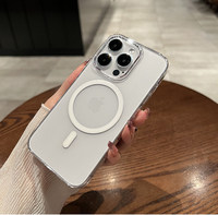 Coque magnétique pour Phone17ProMax avec dureté accrue, adaptée à l'iPhone 16, sans jaunissement, coque de téléphone transparente