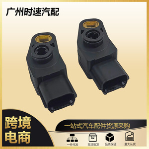 Sensor de posición del acelerador Tps 7.5x5.5x3.5 para motocicleta Suzuki Ltr450, pieza de repuesto de plástico, en sentido horario y antihorario - Product Image 5