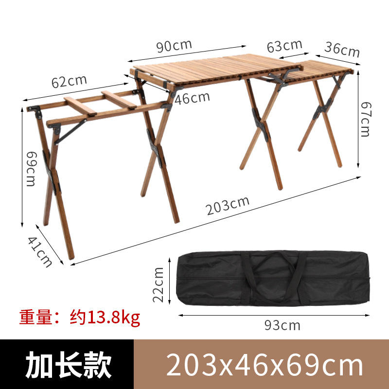 Long Beech Barbecue Table