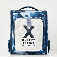 Sac à dos de transport pour animaux de compagnie PETKIT BREEZY X ZONE, tendance, écologique, respirant, portable, extensible, pour voyages en extérieur, avec fermeture éclair