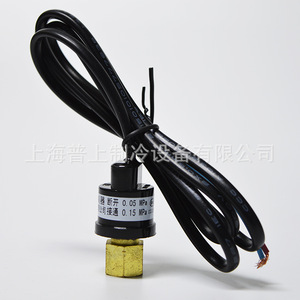 Controlador de Presión Shanghai Junle 0.05-0.15 Mpa Roscado para Gas y Refrigeración - Product Image 3