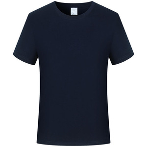 Camiseta Promocional Negra de Algodón 260g, Color Sólido, Tejido Grueso, Ropa Casual - Product Image 3