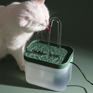 Fuente de agua automática para gatos, dispensador de agua silencioso con circulación alimentada por USB, material plástico para gatos - Product Image 2