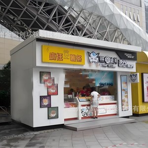 81-120 ไมล์ต่อชั่วโมง - Product Image 4