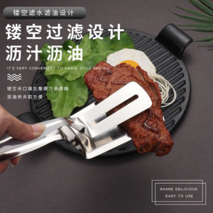 Pinzas para freír de acero inoxidable, herramienta de cocina multifuncional de 30x7,5 cm para manejo de alimentos, carne, pescado, barbacoa - Product Image 3