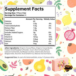 Private Label Calcium Ijzer Vitamine D & Proteïne Kinderen Tieners Volwassenen Botsterkte Groei Voedingsvezels Chocolade Supplement - Product Image 2