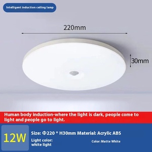 Hoàn toàn tự động thông minh cảm ứng LED Đèn trần cho cầu thang đoạn hồng ngoại cơ thể con người điều khiển âm thanh tiết kiệm năng lượng AC - Product Image 2