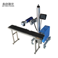 Machine de marquage laser volante intelligente 20W 50W pour ligne de production automatisée, code de date d'emballage, logo, fil, câble, tube, tuyau, code QR