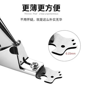 Cortauñas para mascotas de acero inoxidable, afilados y duraderos, para gatos y perros - Product Image 2