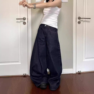 Pantalones Vaqueros de Mujer Y2K, Lavados, Holgados, de Cintura Alta, Corte Recto, a la Moda - Product Image 3