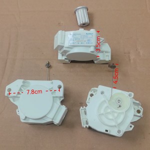 Actuador de desagüe para lavadora 220V 6c2 NTCZ001HC1LG para uso doméstico XQB75 M828 - Product Image 2