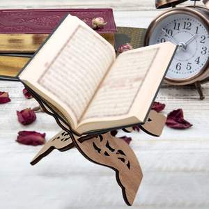 Foldable Wooden <strong>Quran</strong> Book <strong>Stand</strong> with Intricate Carvings - Product Image 6