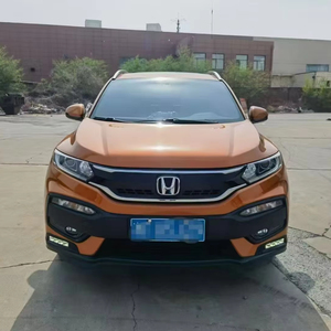 Venta Especial <span class=keywords><strong>Honda</strong></span> XR-V Auto Usado con Volante a la Izquierda, Caja de Cambios Automática CVT, Cámara Trasera, Asientos de Cuero, Llantas R17, Control de Velocidad Crucero, Tracción Delantera - Product Image 1