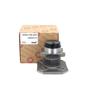 Conjunto de Cubo de Rueda IRQE 108007273 30A05 para Dongfeng Fengshen A60 - Product Image 1