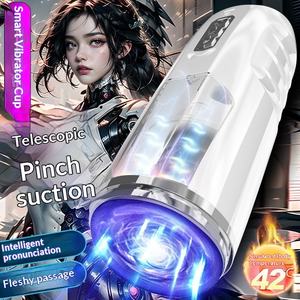 सर्वश्रेष्ठ विक्रेता निर्माता थोक रूप से स्वचालित पुरुष हस्तमैथुन कंपन क्रीम खिंचाव गर्मी आवाज लिंग वयस्क हस्तमैथुन - Product Image 2