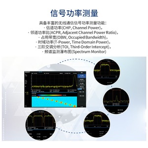 Analizador de Espectro Siglent SSA1015X C de 9K 1.5GHz con Función de Receptor EMI para Pruebas EMC - Product Image 5