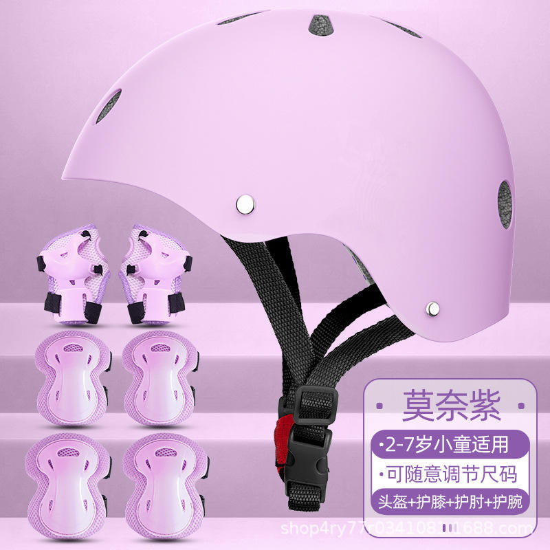 Light purple - Helmet and protective gear seven-piece set