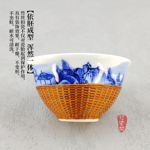 Zhuqige Jingdezhen Handmade Tea <b>Set</b> With Bamboo Inlay Porcelain Blue And White Design For Art Collectible Use - Product Image 3