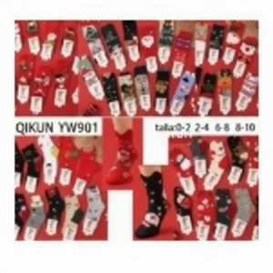 Chaussettes de Noël pour hommes pour enfants 4 tailles disponibles - Product Image 1