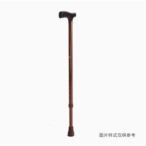 Phoenix Medical Cane, Four-Legged Rehabilitation Walking Aid, Anti-Slip Telescopic Cane, <b>Folding</b> Lightweight Walking Stick for - Product Image 4