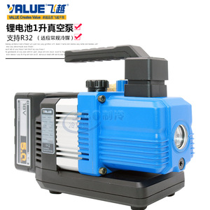 Pompe à vide au lithium-ion Value 1L compatible R32, mini-outil HVAC - Product Image 2
