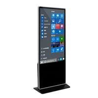 Напольный LCD-дисплей CH 43/50/55 дюймов для помещений, рекламный цифровой экран с сенсорным управлением, для навигации и графики в торговых центрах