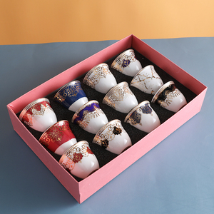Set da Caffè e Tè in Ceramica Araba con Confezione Regalo Vintage - Product Image 1