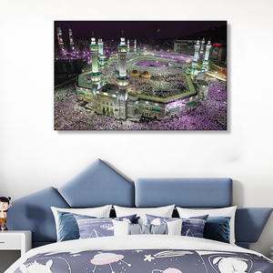 Mecca musulmana sacro edificio religioso inkjet slam pittura tela arte murale - Product Image 2