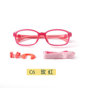 Monture de lunettes pour enfants Guoda Optics 9005, rectangulaire, TR90, légère, protection contre la lumière bleue, verres en résine, monture complète - Product Image 2