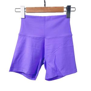 Shorts de Yoga de Cintura Alta con Control de Abdomen, Shorts Deportivos para Mujer, Levanta Glúteos, para Correr, Verano - Product Image 5