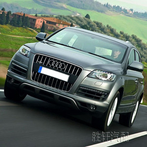 Rejilla delantera Audi 4L0853651E de plástico ABS con malla galvanizada para parachoques, compatible con Q7 2010-2015 - Product Image 5
