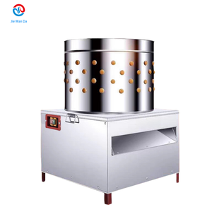 鳥類、ウズラ、鶏、アヒル、ガチョウ用の新型家禽・羊毛摘み機、1年間保証付き - Product Image 2