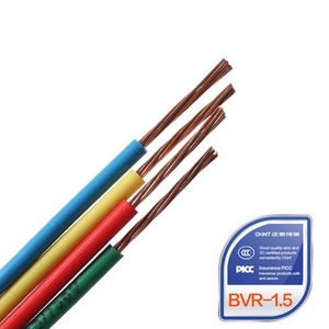 CHINT ที่มีคุณภาพสูง2.<span class=keywords><strong>5</strong></span>มิลลิเมตรสาย<span class=keywords><strong>ไฟ</strong></span>ฟ้าทองแดงลวด<span class=keywords><strong>ไฟ</strong></span>ฟ้าที่มี<span class=keywords><strong>ราคา</strong></span>ถูก - Product Image 4