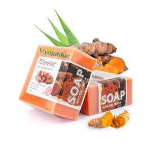 Lait de chèvre/Soie/<span class=keywords><strong>Curcuma</strong></span>/Gingembre/Café/Sel de mer Savon fait main Boue de la mer morte Savon naturel au <span class=keywords><strong>curcuma</strong></span> - Product Image 1