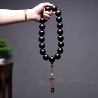 Bracelet Mala multi-tresors en perles12