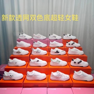 รองเท้ามือสองคุณภาพสูงยี่ห้อ XQ ขายส่งแบบยกกระสอบ น้ำหนัก 45-100 กก./กระสอบ คละแบบ สำหรับผู้หญิงและผู้ชาย รวมถึงสินค้าเสื้อผ้า - Product Image 6