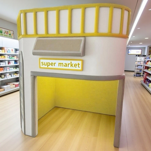 Area Giochi Interna Inclusiva per Supermercati, Ospedali, Stazioni dei Pompieri, Caffetterie, Castello Sensoriale, Casa Morbida per Bambini, Centro Commerciale - Product Image 1