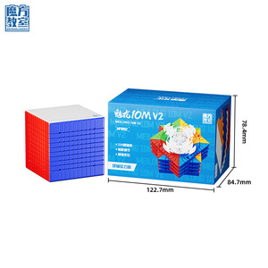 Meilong 10x Magnetic Magic Cube V2 High Speed <b>Puzzle</b> For Youth - Product Image 5