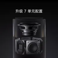 Haut-parleur intelligent HiFi CN Mi Sound Pro avec assistant vocal XiaoAI, contrôle IR pour maison intelligente, 360° °   Haut-parleur audio surround omnidirectionnel