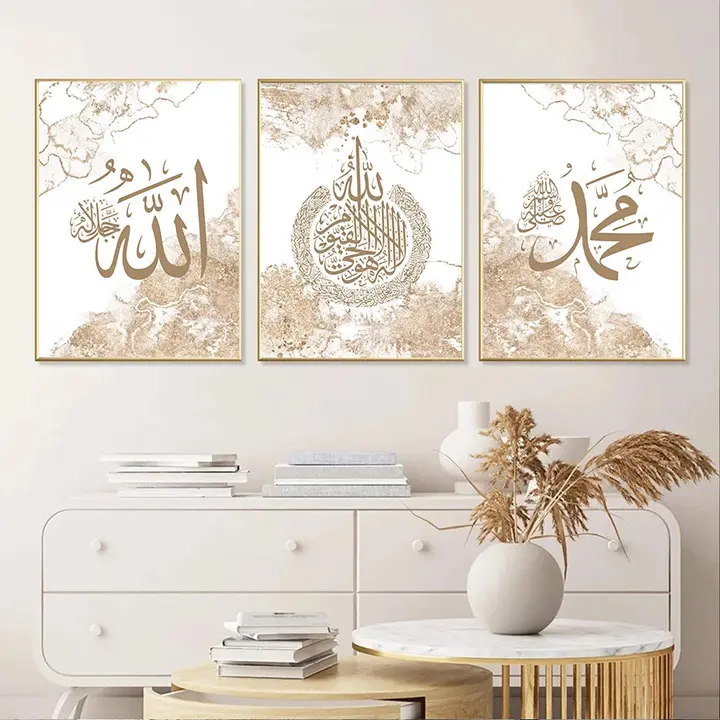 Ev dekor müslüman arapça kaligrafi tuval baskı boyama lüks islam cam duvar sanatı ev dekorasyon