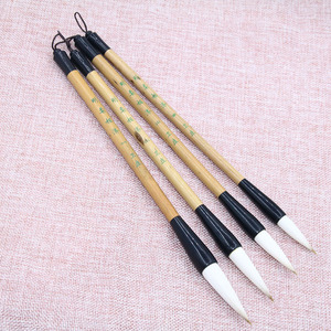 <span class=keywords><strong>Pinceau</strong></span> en bambou <span class=keywords><strong>de</strong></span> calligraphie traditionnelle chinoise fait à la main pour la pratique <span class=keywords><strong>de</strong></span> l'écriture et <span class=keywords><strong>de</strong></span> la peinture à l'<span class=keywords><strong>encre</strong></span> - Product Image 3