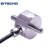 Sensor de fuerza de compresión y tensión de microcelda de carga de acero inoxidable con capacidad de 0-1000 kg para básculas de tolva y grúas